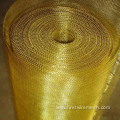 H65/H80 brass wire cloth